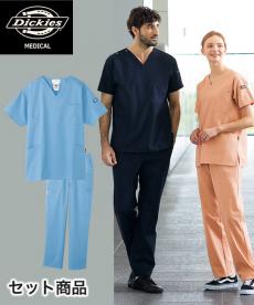 ディッキーズスクラブ 上下セット[男女兼用](76-7033SCSET)
