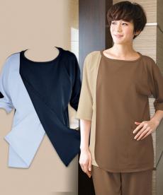 FOLK(フォーク) 検診衣 プルオーバー型前開きタイプ[男女兼用](76-7035SK)