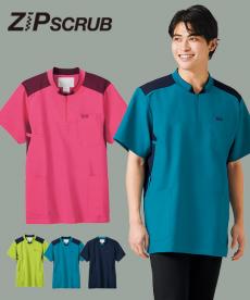 FOLK ニットプルオーバースクラブジャケット[男女兼用](76-7037SC)