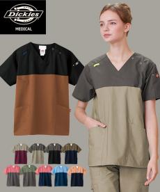 ディッキーズスクラブ[男女兼用](76-7040SC)