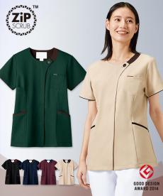 FOLK(フォーク) レディースジップスクラブ[女性用](76-7069SC)