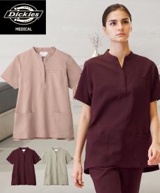 ディッキーズ スクラブ[女性用](76-7089SC)