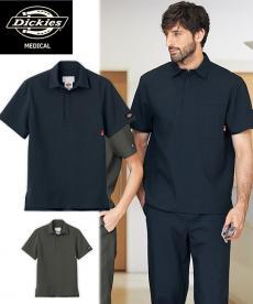 ディッキーズ スクラブ[男女兼用](76-7098SC)