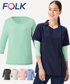 【在庫限り】FOLK(フォーク) カラーカットソー(7.5分袖)[女性用](76-9005)