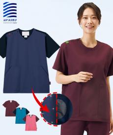 FOLK(フォーク) スクラブ[男女兼用](76-CK703)