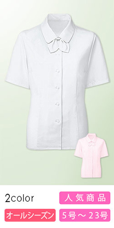 【在庫限り】[通年]汚れが付きにくく、落ちやすい!いつでも清潔な半袖ブラウス(76-FB7088)