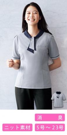 [春夏用]ポロシャツ[ニット/消臭](76-FB71483)