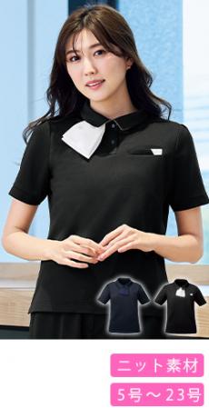 [春夏用]ポロシャツ[ニット](76-FB71505)