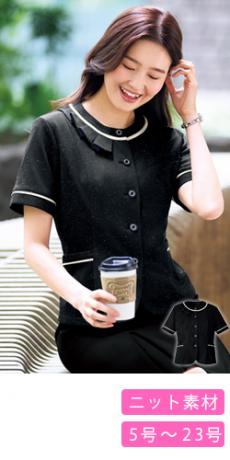 [春夏用]オーバーブラウス[ニット](76-FB71515)