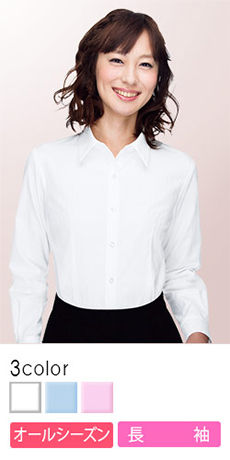 【在庫限り】[通年]ローライズにも安心のロングシルエットの長袖ブラウス(76-FB75508)