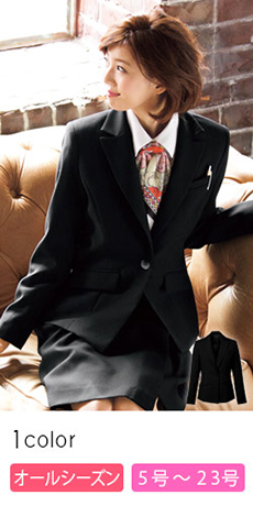 【在庫限り】[通年]動きやすくてシワになりにくい!高級感ある上質ストレッチジャケット(76-FJ1557)