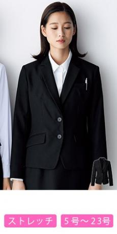 【在庫限り】[通年]<プチプライス>ジャケット[ストレッチ](76-FJ15620)