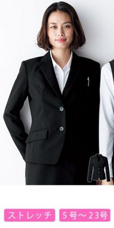 【在庫限り】[通年]<リーズナブル>ジャケット[ストレッチ](76-FJ15632)