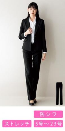 【在庫限り】[通年]パンツ[ストレッチ/防シワ](76-FP6521)