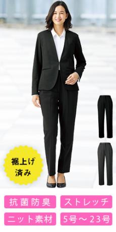 [通年]パンツ(脇後ゴム)[ニット/ストレッチ](76-FP65312)