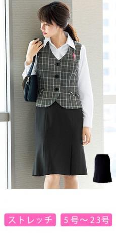 [通年]マーメイドプリーツスカート[ストレッチ][女性用](76-FS4569)