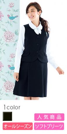 [通年]ソフトプリーツスカート[ストレッチ][女性用](76-FS45728)