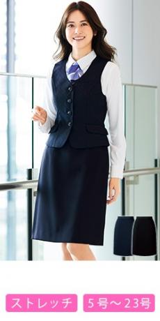 [通年]<プチプライス>Aラインスカート[ストレッチ](76-FS45801)