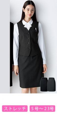 【在庫限り】[通年]<プチプライス>タイトスカート[ストレッチ](76-FS45812)