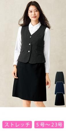[通年]ベルトレスAラインスカート[ストレッチ](76-FS45908)