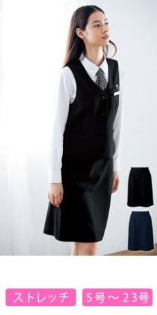 [通年]脇ゴムAラインスカート(9号 54cm丈)[ストレッチ](76-FS45918)