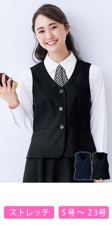 [通年]ベスト[ストレッチ](76-FV36298)