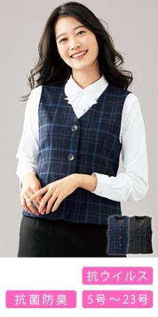 [通年]ベスト(76-FV36432)