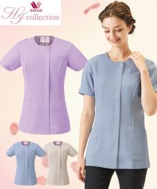 ジップスクラブ[女性用](76-HI710)