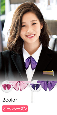 【在庫限り】リバーシブルリボン(76-OR69)