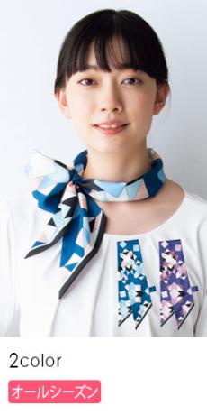 [通年]スカーフ[ループ付](76-OR70)