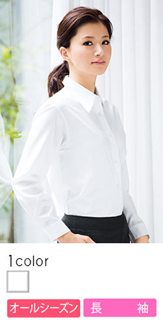 [通年]<透け防止優先派>1枚でも透けにくい安心の長袖ブラウス(76-SB7502)
