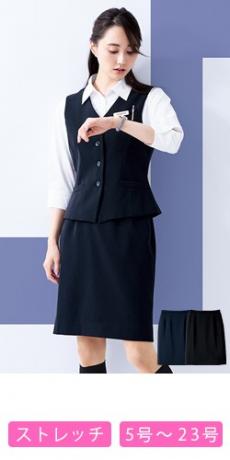 [通年]<プチプライス>タイトスカート[52㎝丈/ストレッチ](76-SS4005)