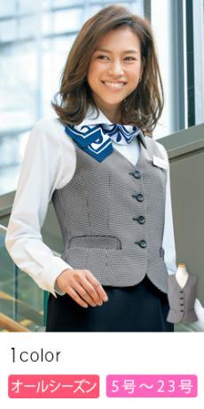 [通年]小柄チェック柄ベスト(89-03440)