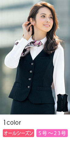 [通年]ベスト[ストライプ/ストレッチ](89-04021)