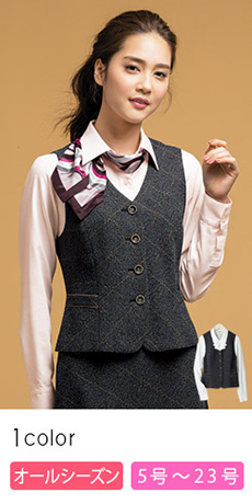 [通年]ツイード・ベスト(89-04199)