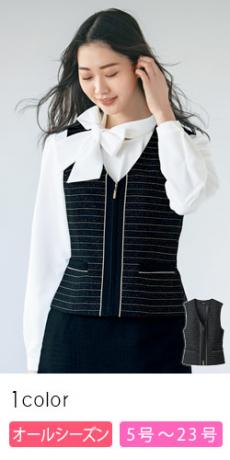 [通年]ベスト[ラメ/ボーダー](89-04340)