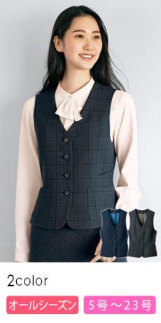 ベスト[チェック/ストレッチ](89-04361)
