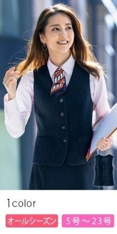 [通年]ベスト[ストライプ/ストレッチ/抗菌/抗ウイルス](89-04491)