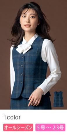 [通年]ベスト[抗菌/抗ウイルス/消臭/防汚](89-04501)