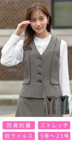 [通年]ベスト[ストレッチ](89-04537)