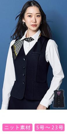 [通年]ベスト[ニット/ストライプ](89-04591)