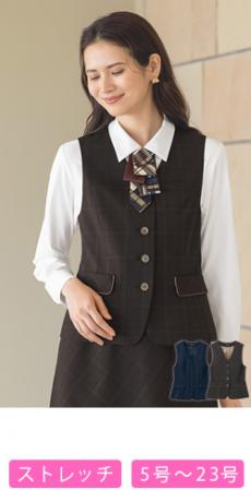 [通年]ベスト[チェック/ストレッチ](89-04641)