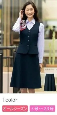 [通年]Aラインスカート[ウィンドウペン/ストレッチ/制菌](89-12061)