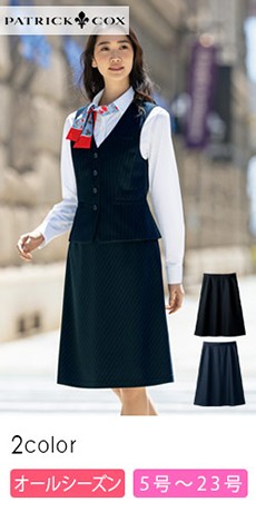 【在庫限り】[通年]PATRICK COX Aラインスカート[ニット/ストレッチ](89-12100)