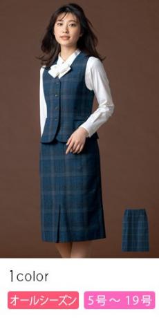 [通年]スカート[抗菌/抗ウイルス/消臭/防汚/長め丈](89-12131)