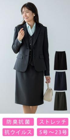 [通年]タイトスカート[ストレッチ](89-12180)