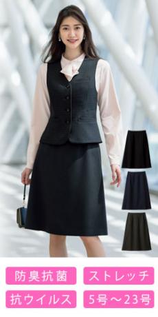 [通年]Aラインスカート[ストレッチ](89-12190)