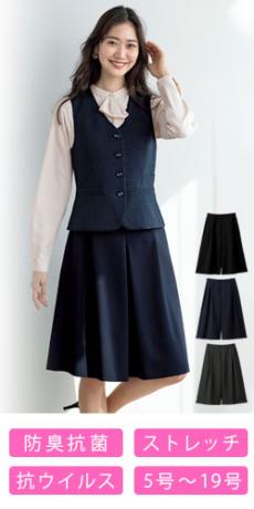 [通年]キュロット[ストレッチ](89-12200)