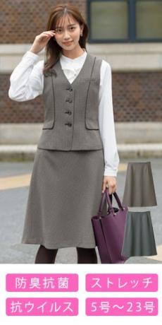 [通年]Aラインスカート[ストレッチ](89-12217)