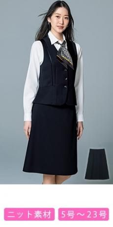 [通年]Aラインスカート[ニット/ストライプ](89-12291)